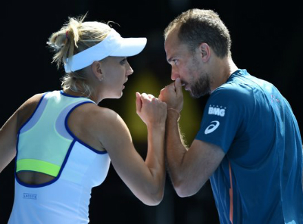 Елена Веснина и Бруно Соареш стали чемпионами Australian Open в миксте