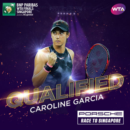 Каролин Гарсия квалифицировалась на Итоговый чемпионат WTA
