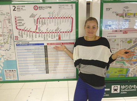 Анжелик Кербер: В последний раз прогулялась по Токио a35jdhiccaavdvh.jpg Анжелик Кербер: В последний раз прогулялась по Токио