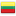 Литва Литва