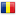 Румыния Румыния