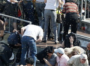Фото: AFP