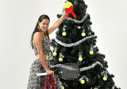 www.anaivanovic.com