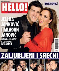 Фото: Hello!