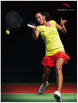 Елена Янкович представила форму для Australian Open-2010