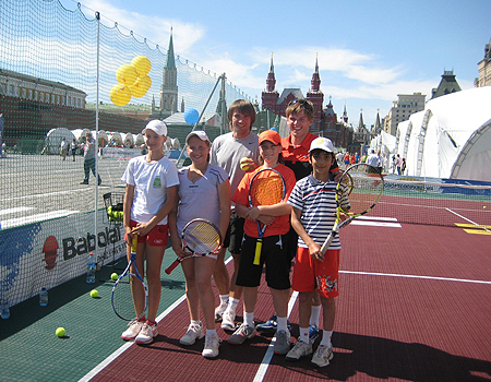 Babolat
