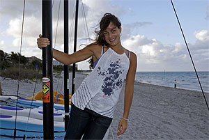 Фото: ivanovic-online.com