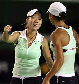 Фото: english.people.com.cn