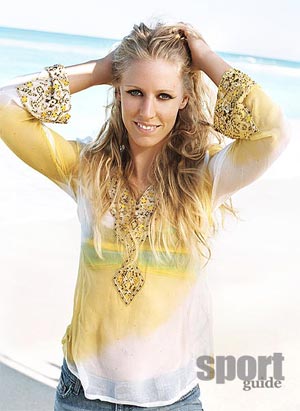 Фото: www.sportguide.ru