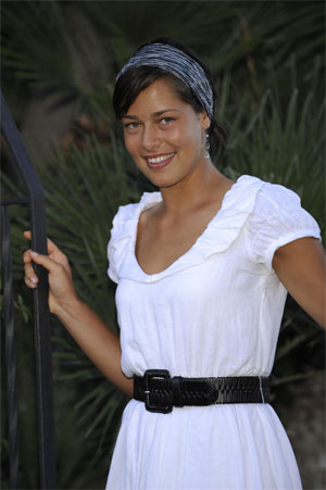 Фото: ivanovic-online.com