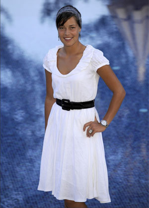 Фото: ivanovic-online.com