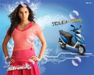 Фото: http://www.saniamirza.com