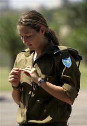 shahar-peer-army.jpg