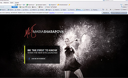www.mariasharapova.com