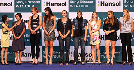 Фото: Hansol Korea Open