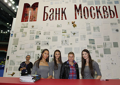 Фото: Gotennis.ru