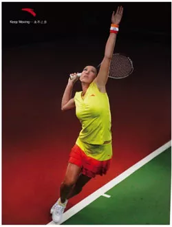 Елена Янкович представила форму для Australian Open-2010